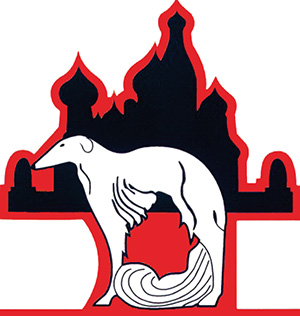 Borzoi Club of Ontario logo