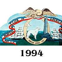 1994 BCOA national logo
